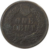 1899 USA Cent Extra Fine (EF40)