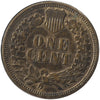 1907 USA Cent Almost Uncirculated (AU50)