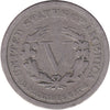 1883 No Cents USA Nickel G-VG (G-6)