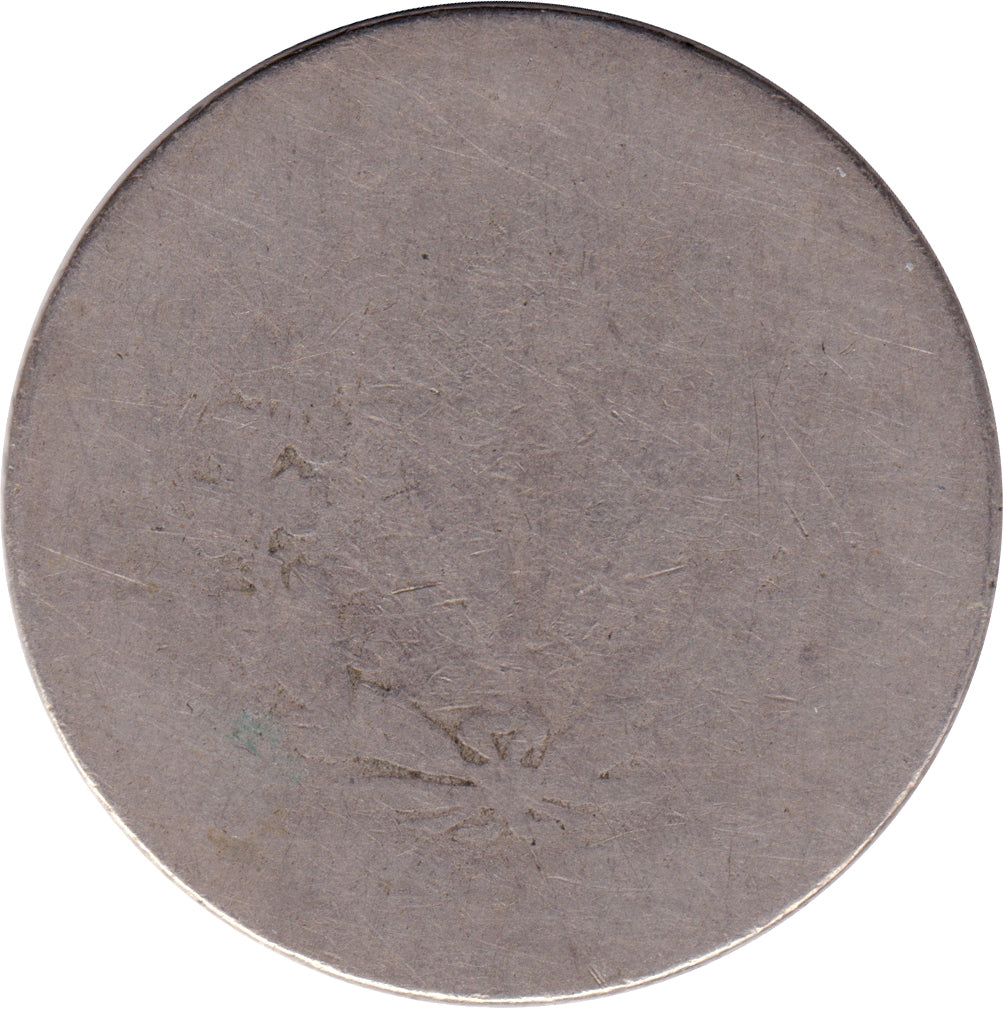 1887 USA Nickel Poor