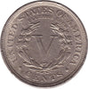 1906 USA Nickel Extra Fine (EF40)