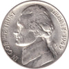 1945 P USA Silver Nickel AU-UNC (AU55)