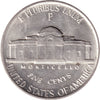 1945 P USA Silver Nickel AU-UNC (AU55)