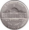 1945 S USA Silver Nickel AU-UNC (AU55)