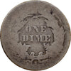 1876 S USA Dime About Good (AG3)
