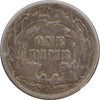 1887 USA Dime Very Fine (VF20)