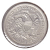 1877 S USA Quarter EF-AU (EF45) $