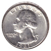 1961 USA Quarter AU-UNC (AU55)