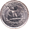 1967 USA Quarter Choice Brilliant Uncirculated (MS64)