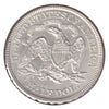1877 USA Half Dollar AU-58 $