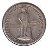 1925 Lexington Concord Sesquicentennial US Half Dollar AU-UNC (AU55) $
