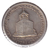 1925 Lexington Concord Sesquicentennial US Half Dollar AU-UNC (AU55) $
