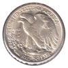 1945 S USA Half Dollar Choice Brilliant Uncirculated (MS64) $