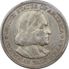 1893 Columbian Exposition USA Half Dollar EF-AU (EF45)