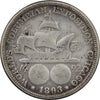 1893 Columbian Exposition USA Half Dollar G-VG (G6)