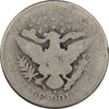 1895 S USA Half Dollar Filler