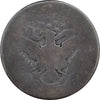 1895 USA Half Dollar Poor