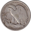 1918 S Half Dollar F-VF (F15)