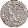 1944 S USA Half Dollar VF-EF (VF30)