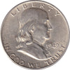 1949 D USA Half Dollar AU-UNC (AU55)