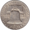 1949 D USA Half Dollar AU-UNC (AU55)