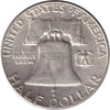 1950 USA Half Dollar AU-UNC (AU55)