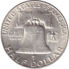 1952 D USA Half Dollar UNC+ (MS62)