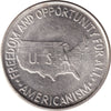 1952 Carver Washington USA Half Dollar UNC+ (MS62)