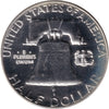 1957 USA Half Dollar Proof