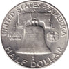 1957 D USA Half Dollar UNC+ (MS62)