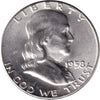 1958 USA Half Dollar Brilliant Uncirculated (MS63)