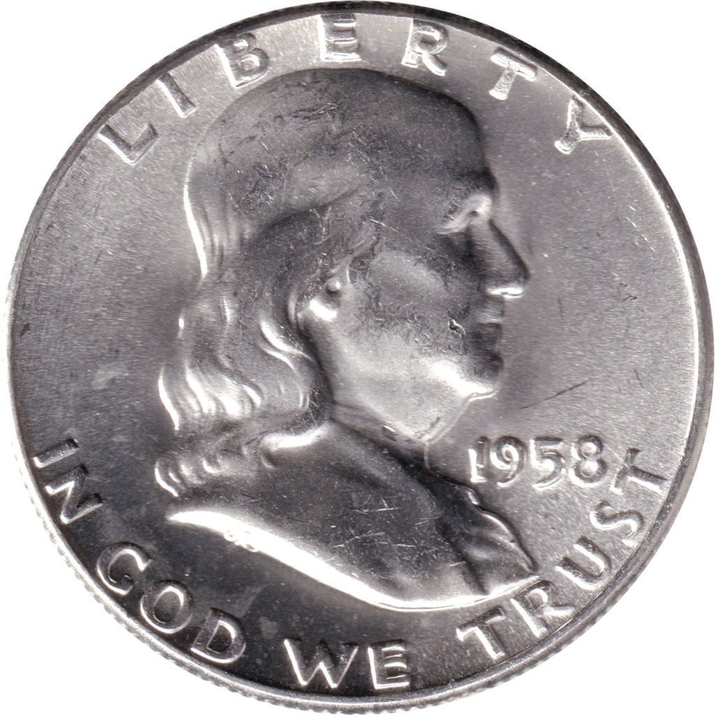 1958 USA Half Dollar Brilliant Uncirculated (MS63)