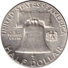 1958 USA Half Dollar UNC+ (MS62)
