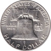 1958 D USA Half Dollar Brilliant Uncirculated (MS63)