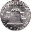1962 D USA Half Dollar Brilliant Uncirculated (MS63)