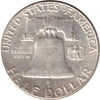 1962 USA Half Dollar UNC+ (MS62)