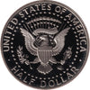 1990 S USA Half Dollar Proof