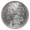 1878 7 Feathers 2nd Reverse USA Dollar UNC+ (MS62) $