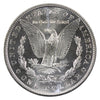 1880 S USA Dollar Brilliant Uncirculated Cameo (MS63) $