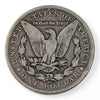 1891 CC USA Dollar Very Good (VG8) $