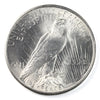 1924 USA Dollar Gem Brilliant Uncirculated (MS65) $