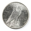 1926 D USA Dollar Uncirculated (MS60) $