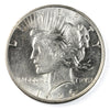 1926 D USA Dollar AU-UNC ( AU55) $