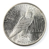 1926 D USA Dollar AU-UNC ( AU55) $