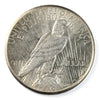 1927 USA Dollar Almost Uncirculated (AU50) $