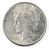 1928 S USA Dollar AU-UNC (AU55) $