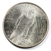 1934 D USA Dollar Brilliant Uncirculated (MS63) $
