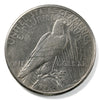 1926 USA Dollar Almost Uncirculated (AU50)