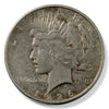1926 D USA Dollar Extra Fine (EF40)