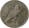 1926 D USA Dollar VF-EF (VF30)